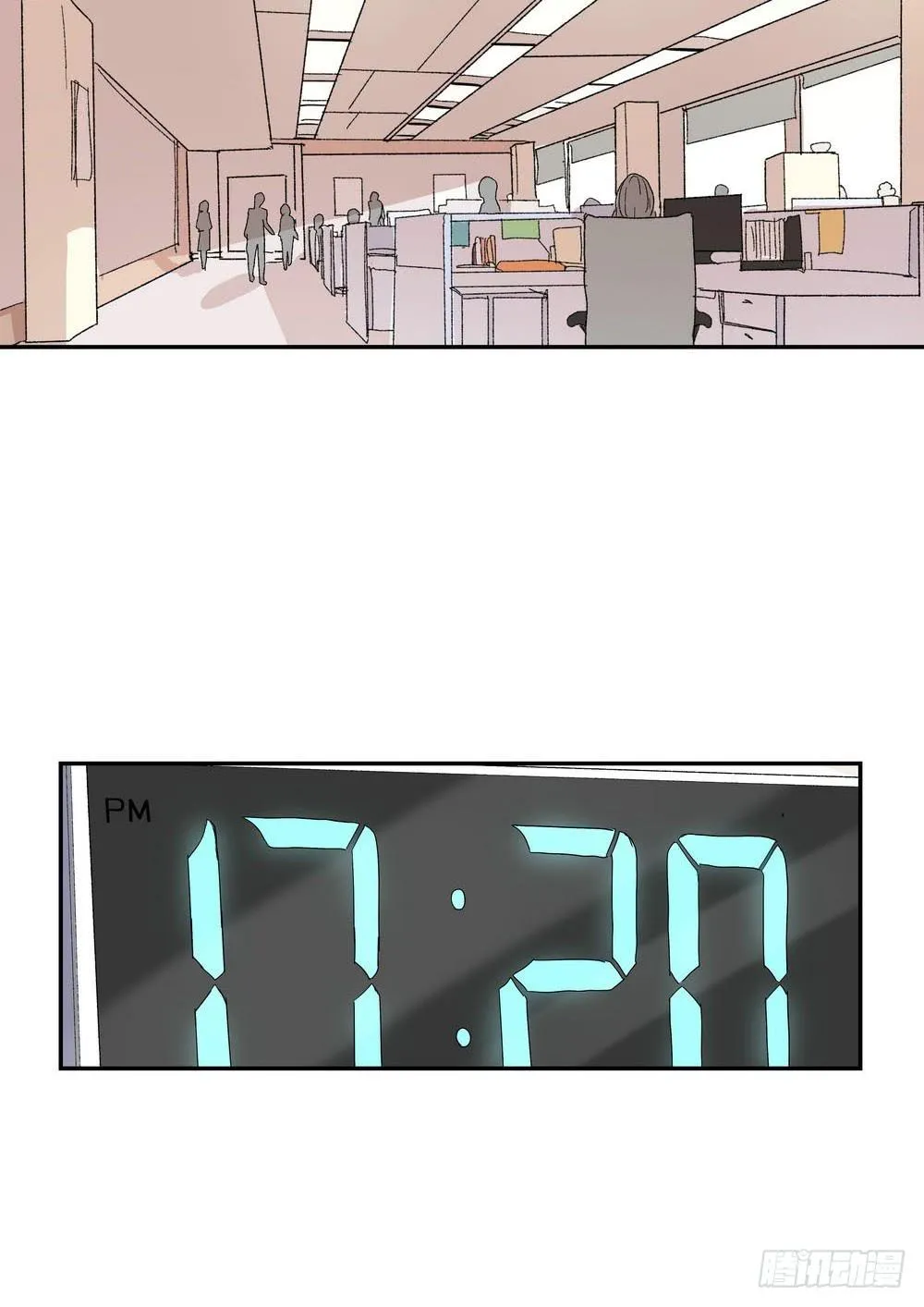 反击 第41页