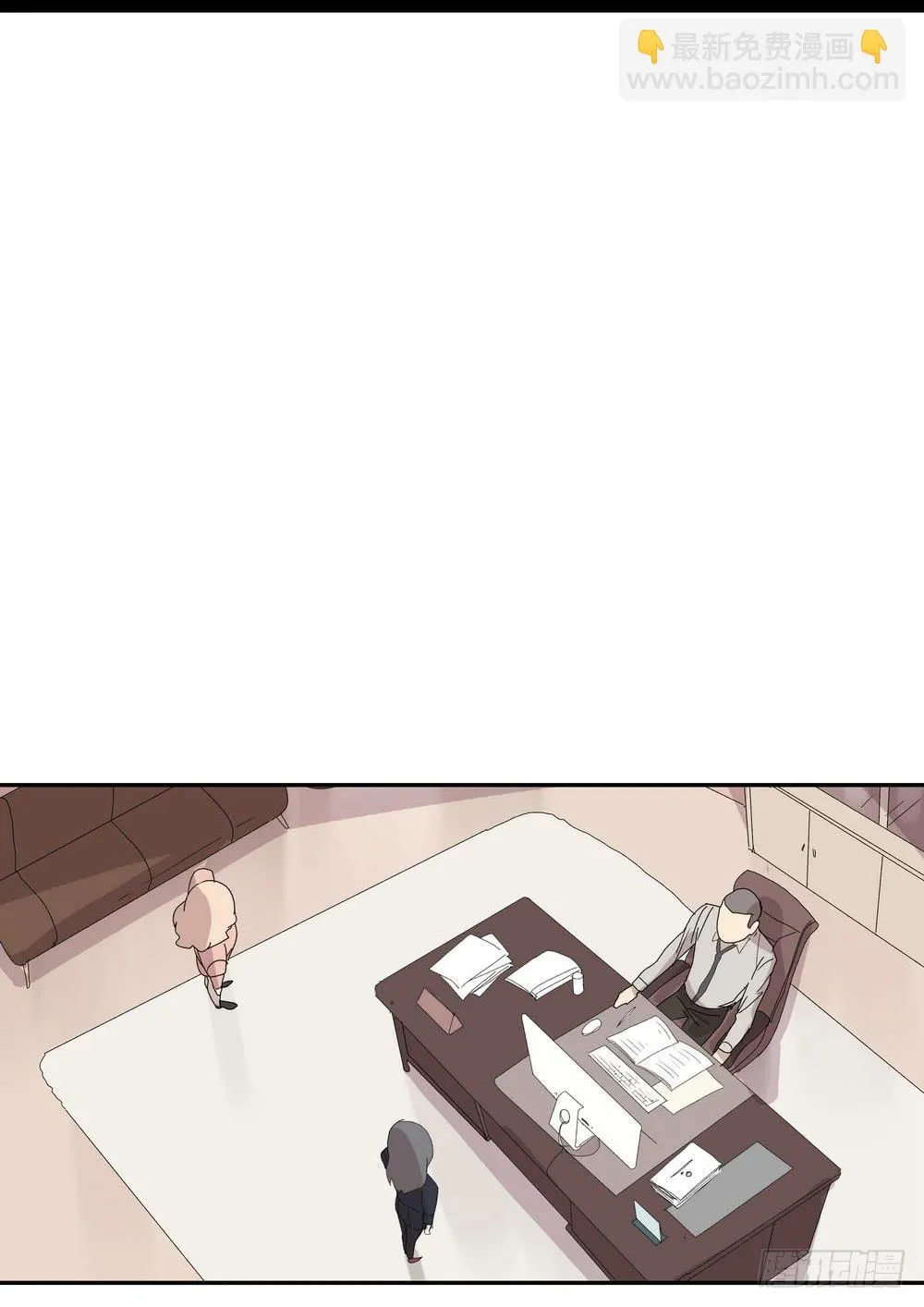 演技 第37页