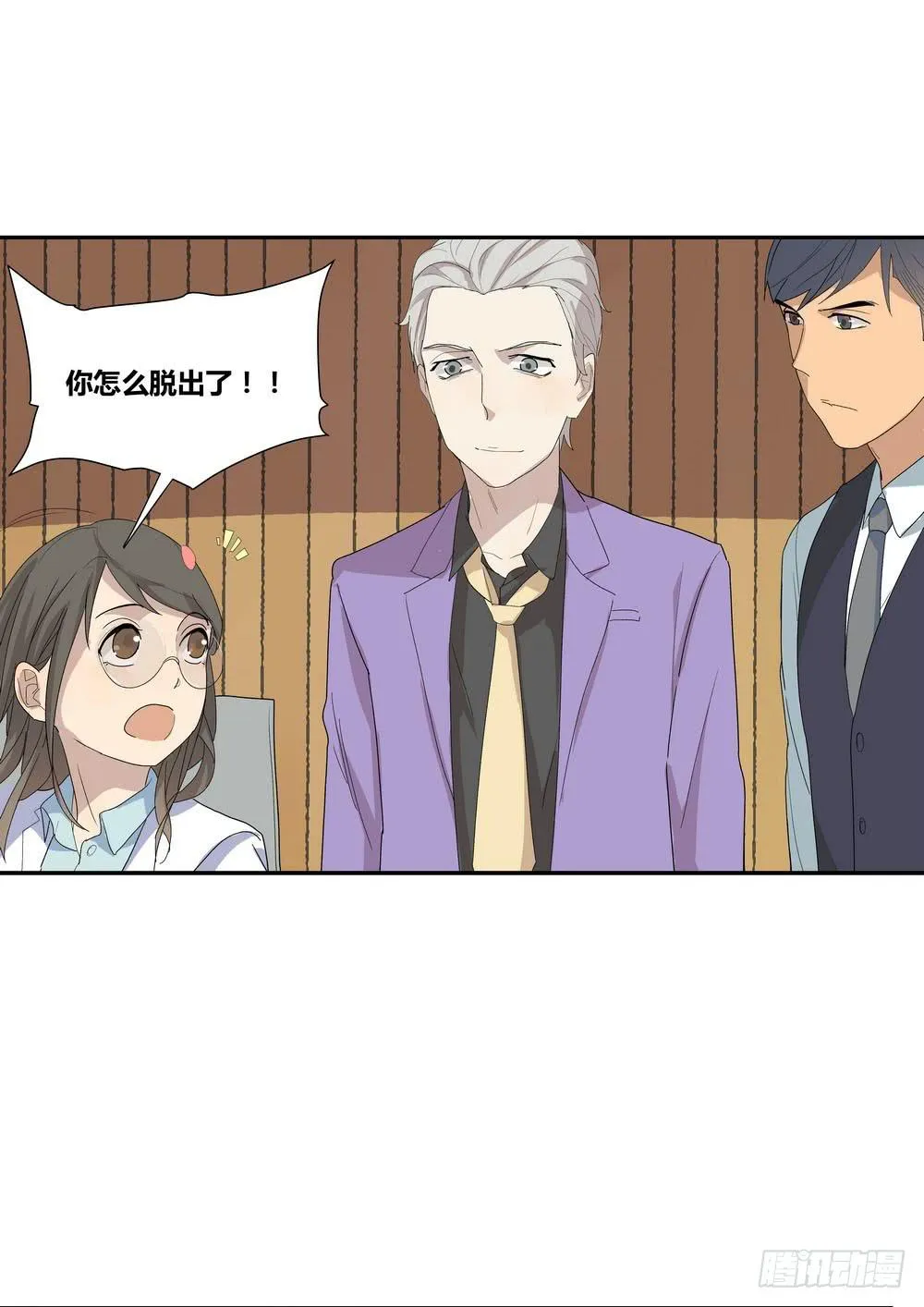 演技 第45页