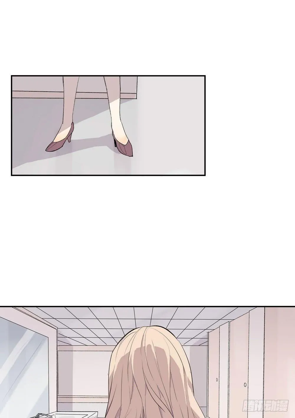 笑靥 第21页
