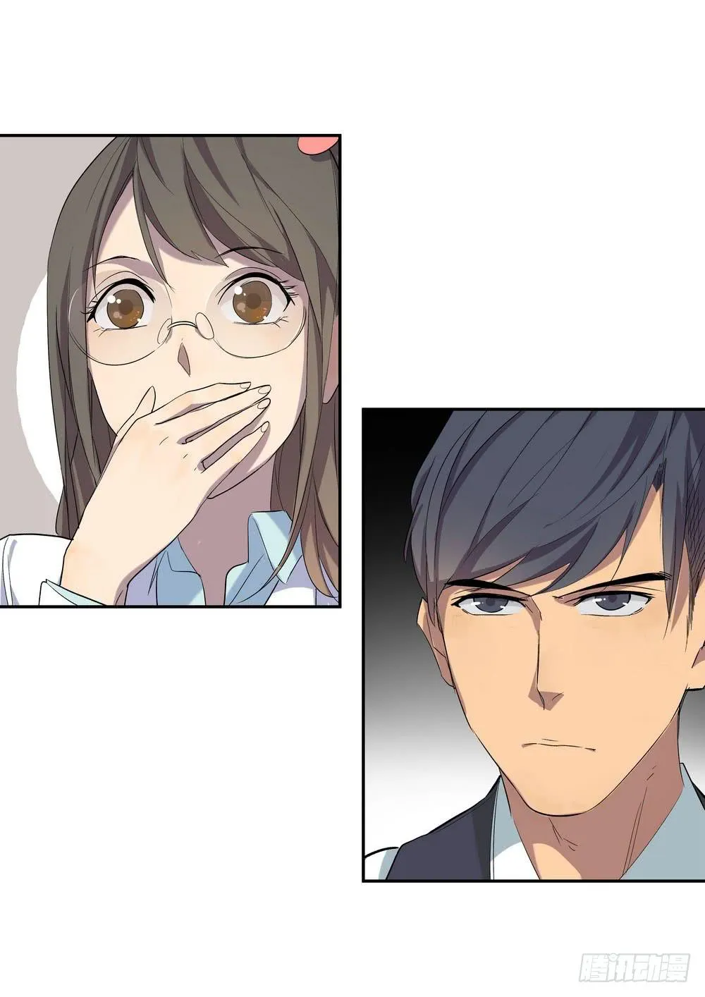 笑靥 第36页