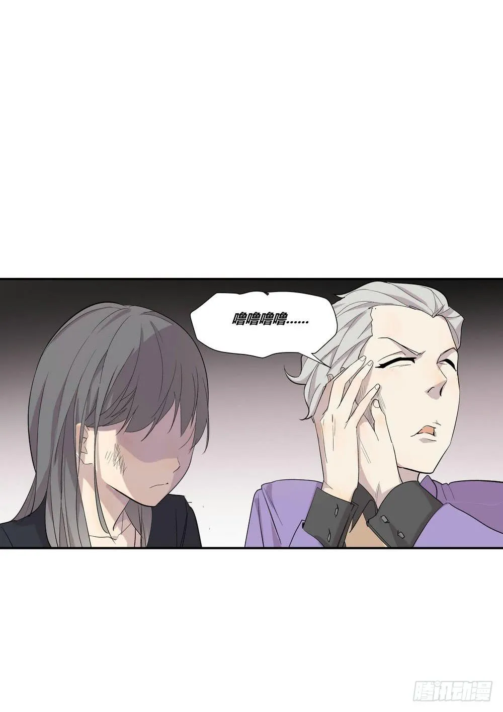 笑靥 第37页