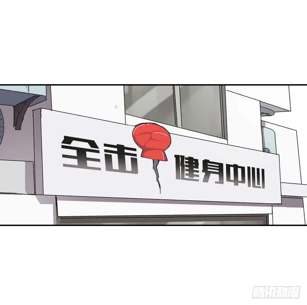 第二个委托 第3页