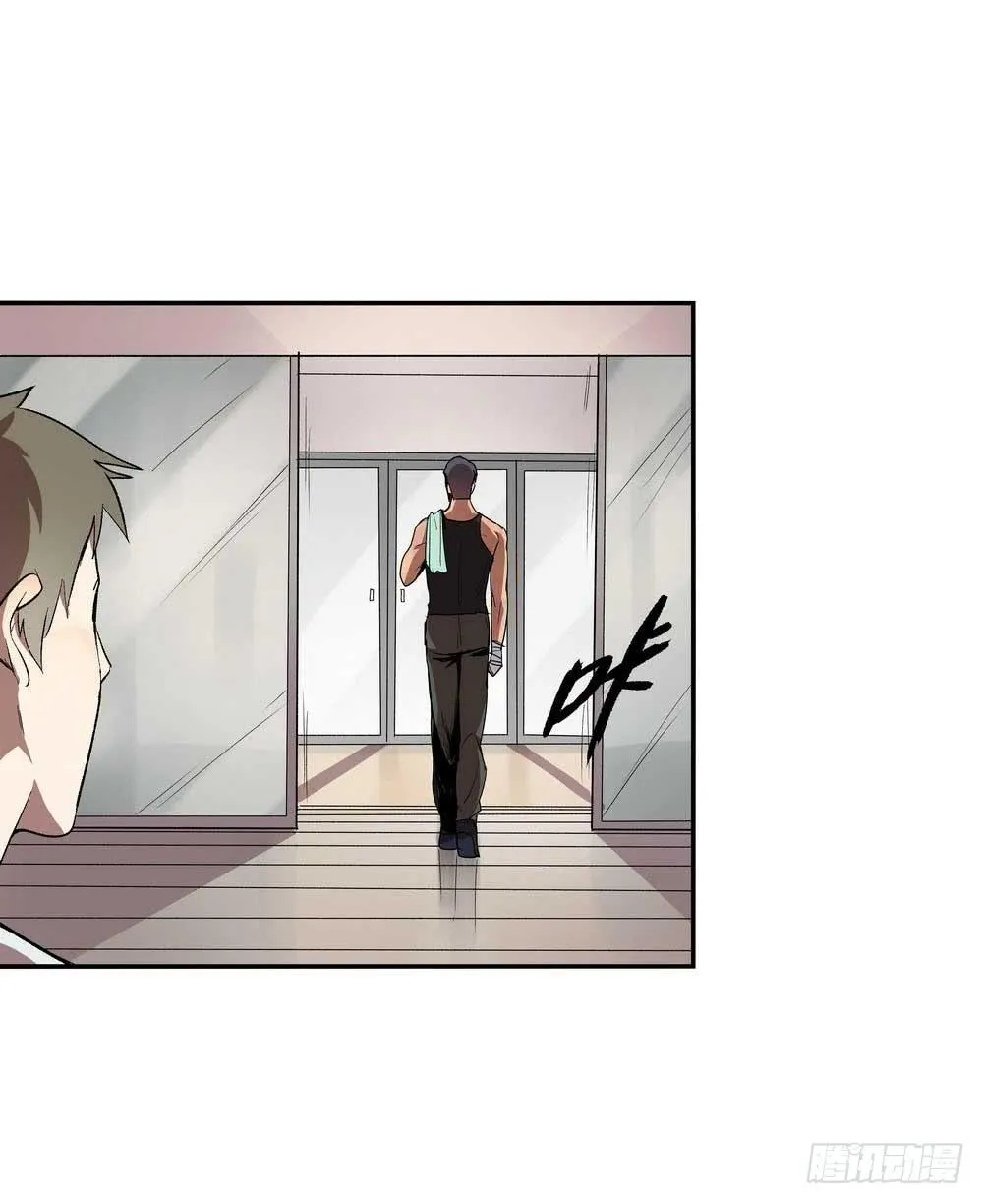 第二个委托 第15页