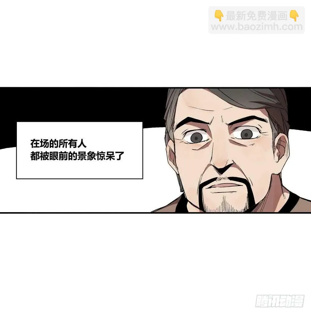 第二个委托 第26页