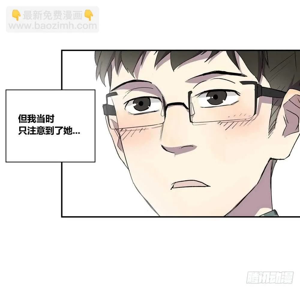 7分 第9页