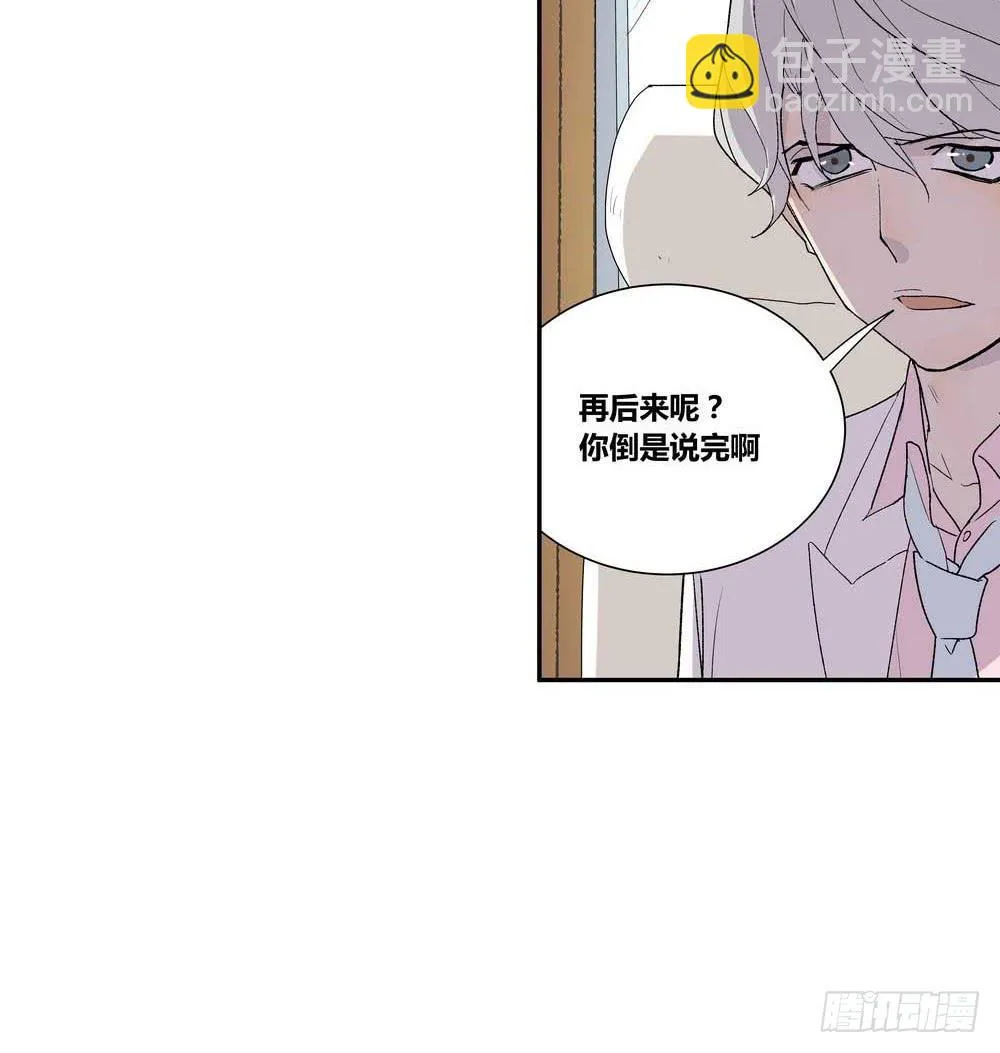 7分 第17页