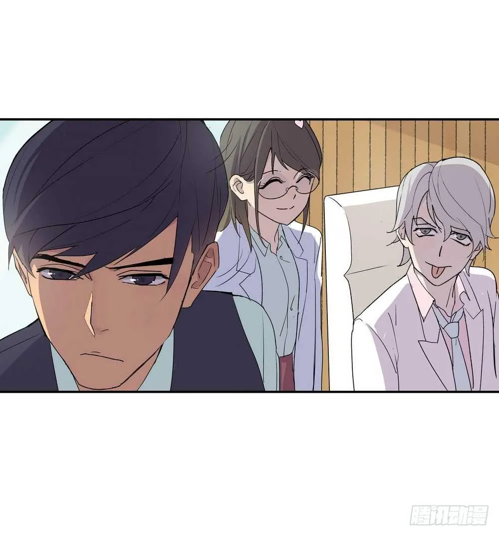 7分 第35页