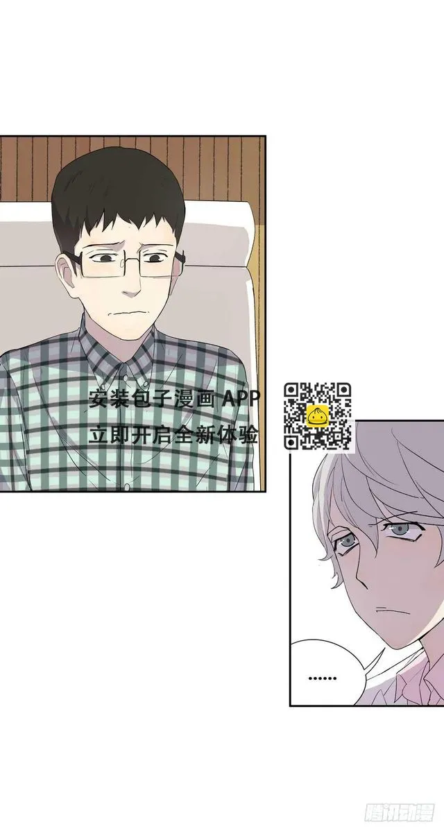 7分 第38页