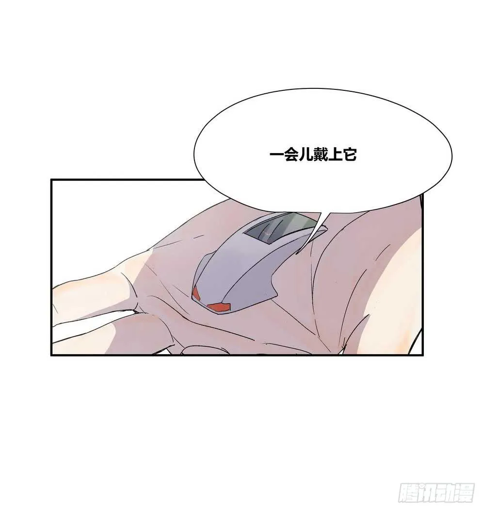 7分 第40页