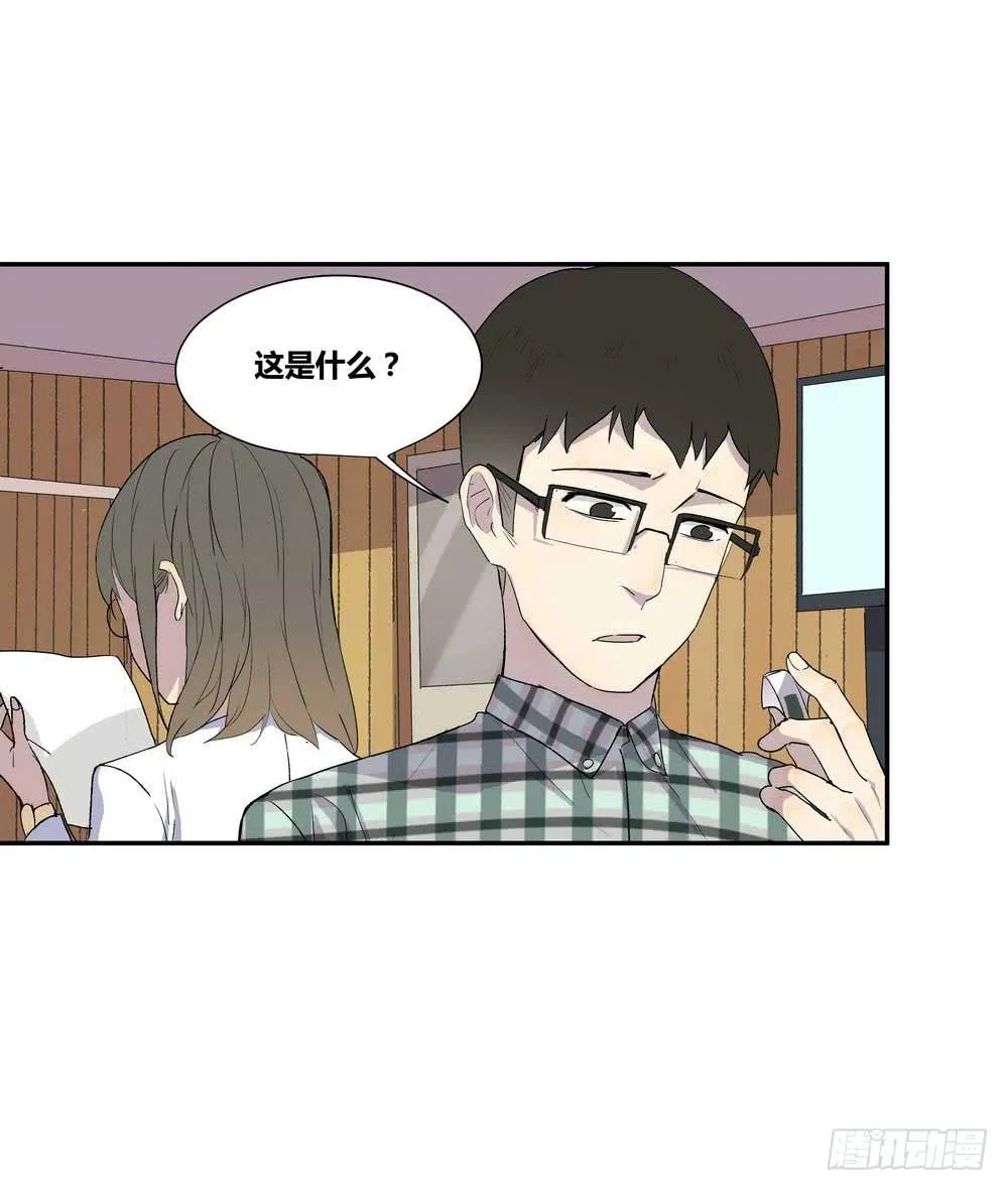 7分 第41页