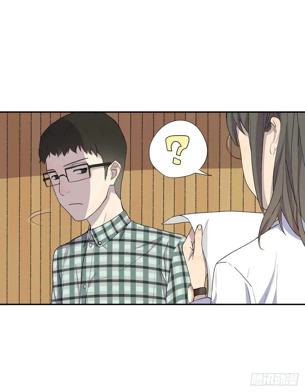7分 第46页
