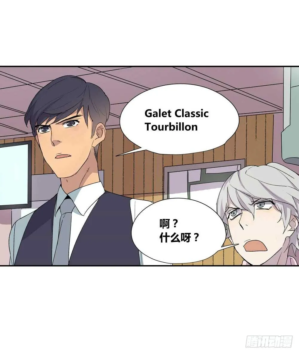 7分 第50页