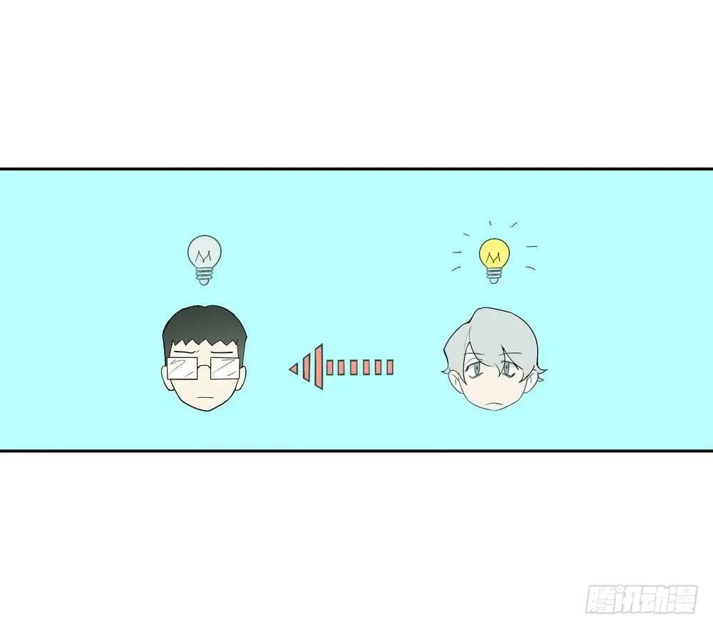 7分 第55页