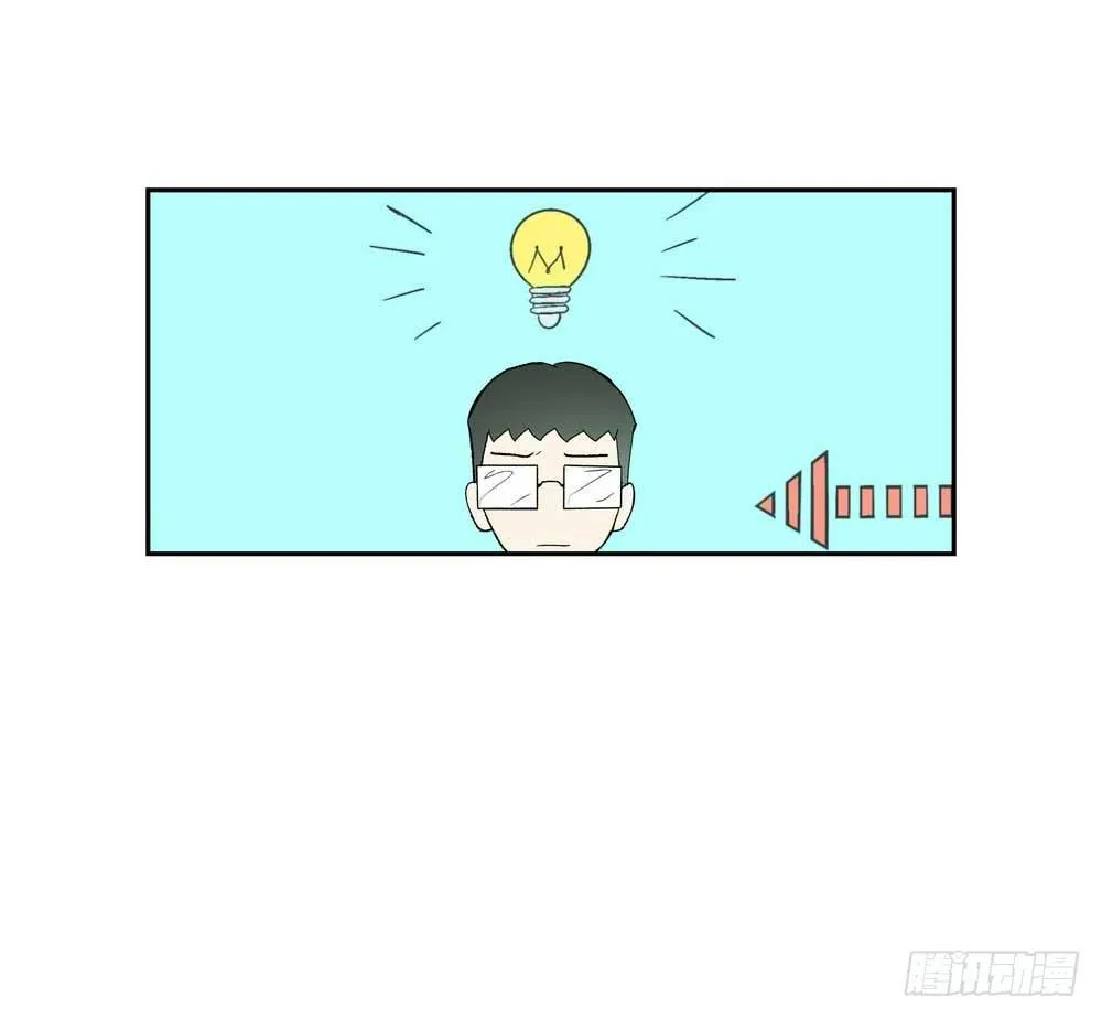 7分 第56页