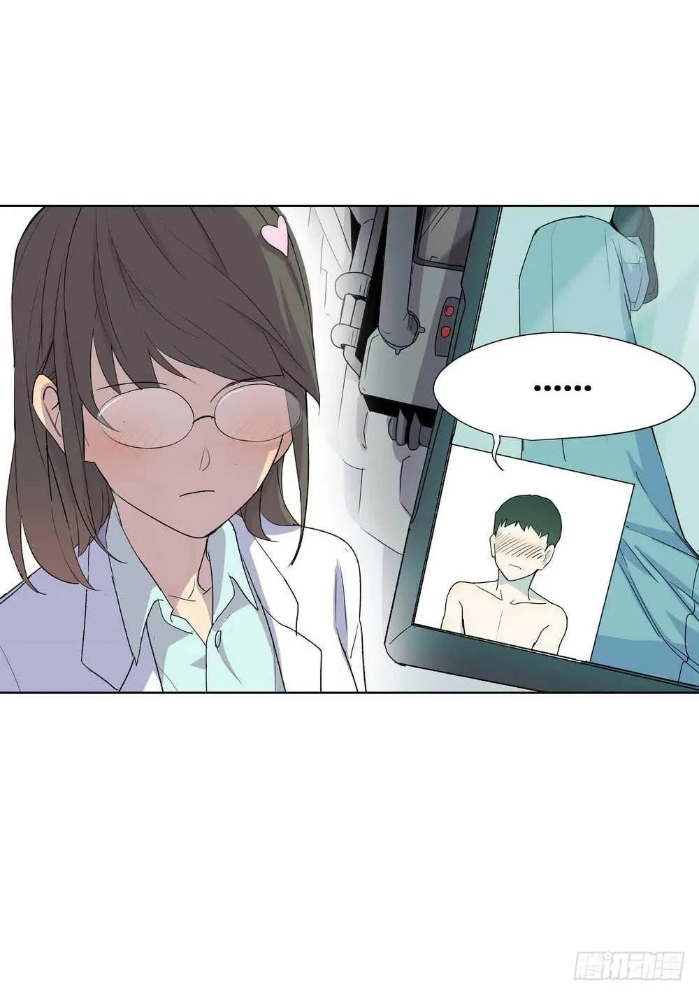 7分 第61页