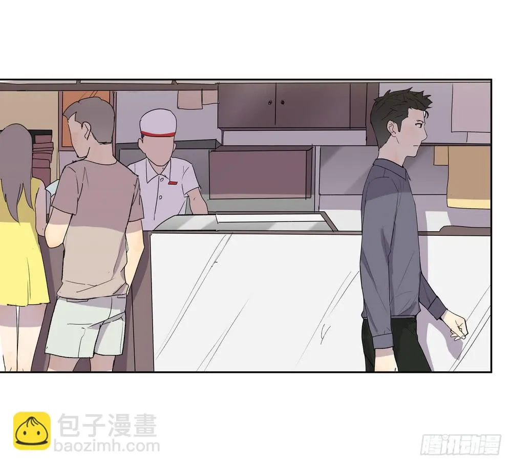 模仿喜欢的人 第33页