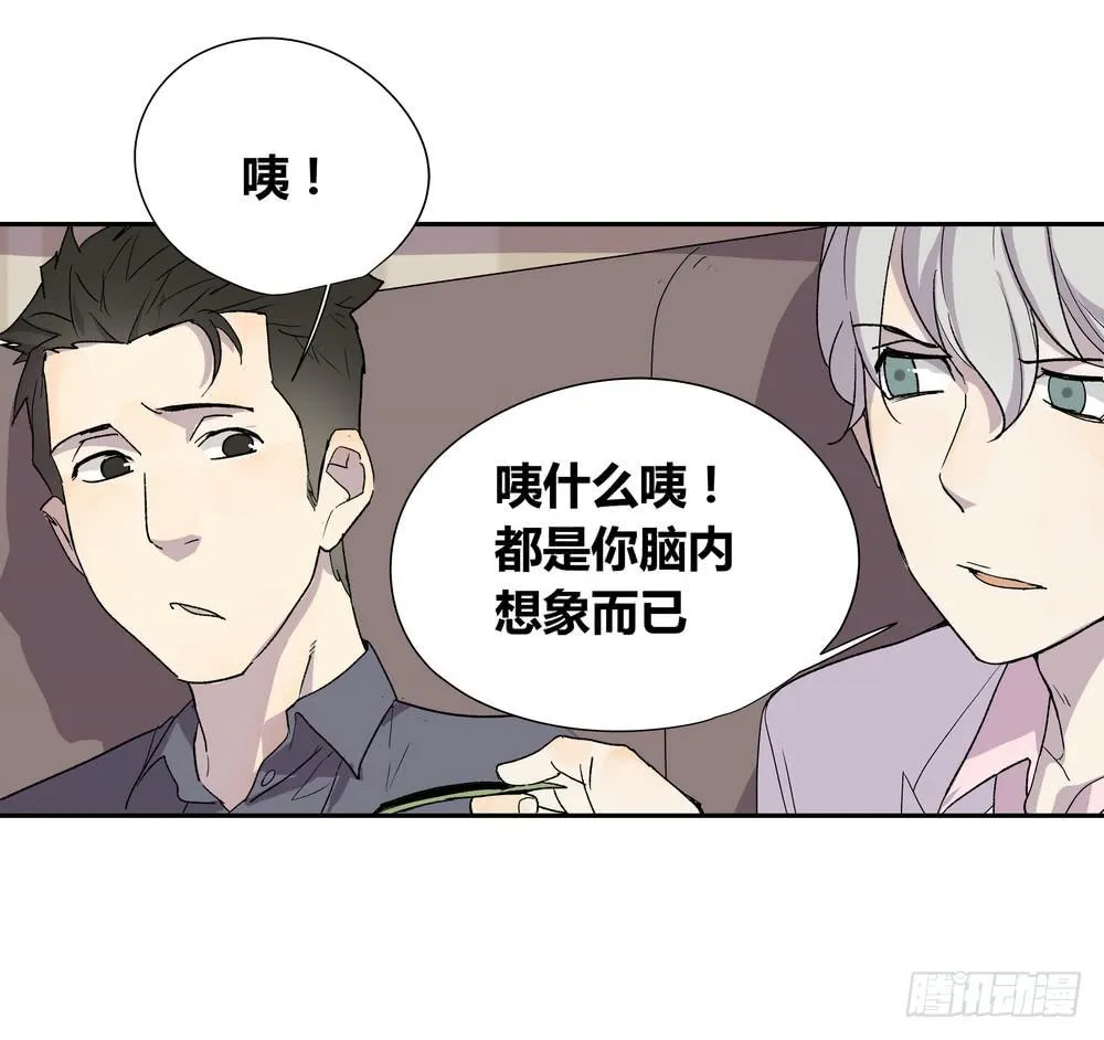 选错 第10页