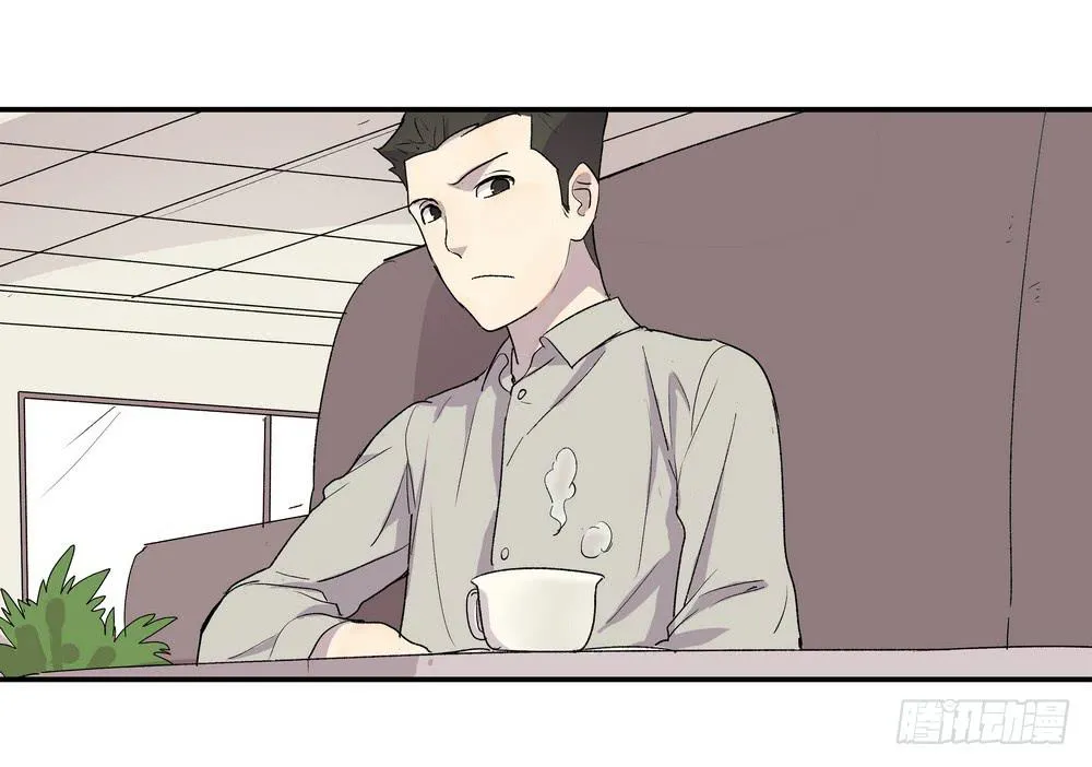 奖券（下） 第8页