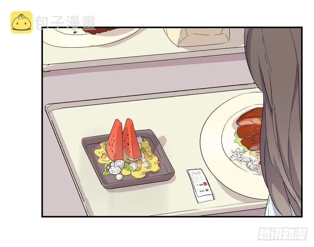 奖券（下） 第13页