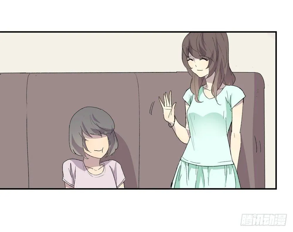 奖券（下） 第16页