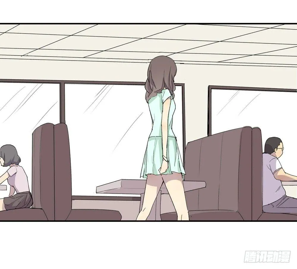 奖券（下） 第18页