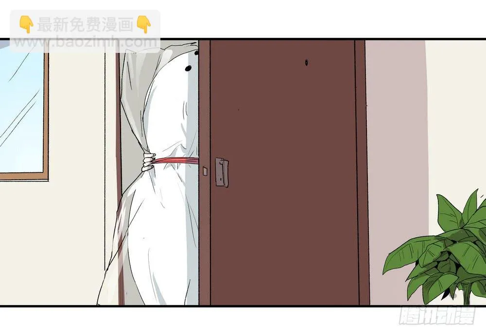 奖券（下） 第21页