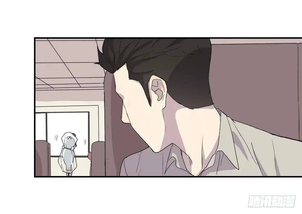 奖券（下） 第25页