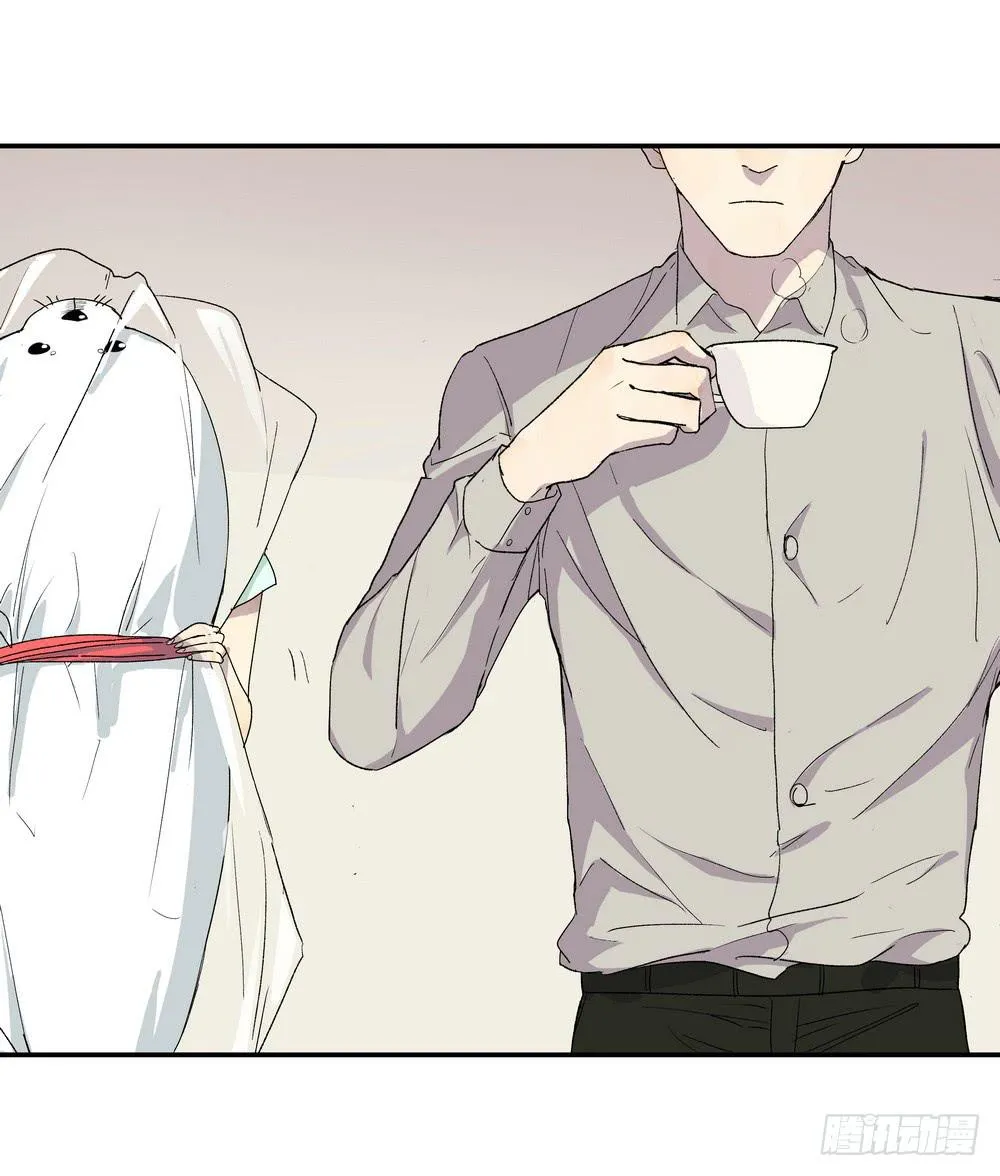 奖券（下） 第27页