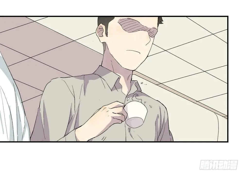奖券（下） 第29页