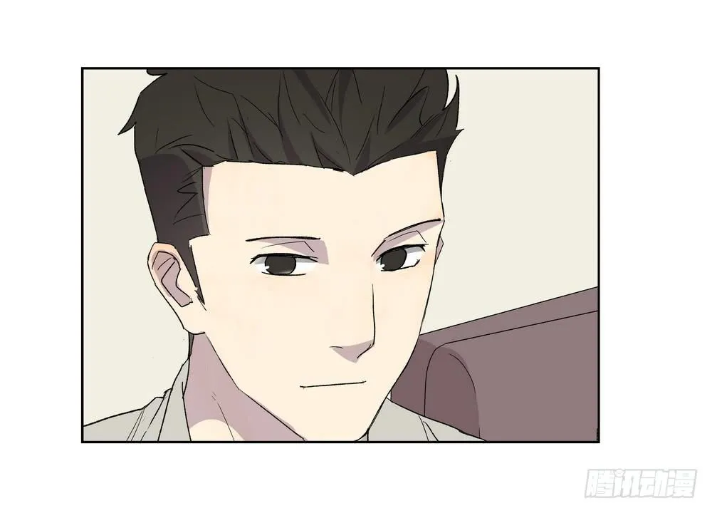 奖券（下） 第35页