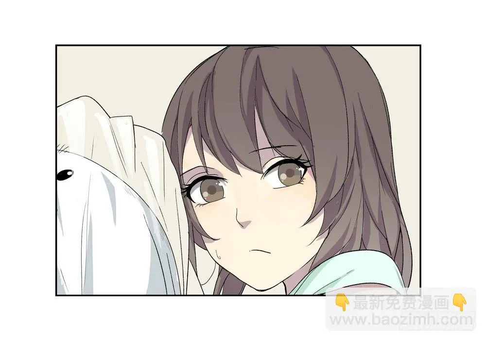 奖券（下） 第36页