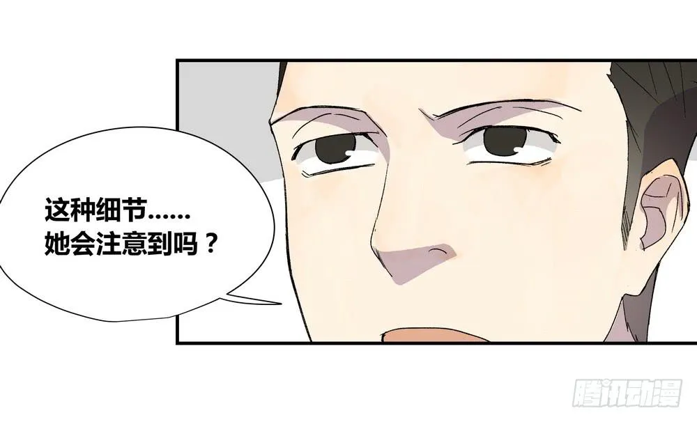 朋友圈 第11页