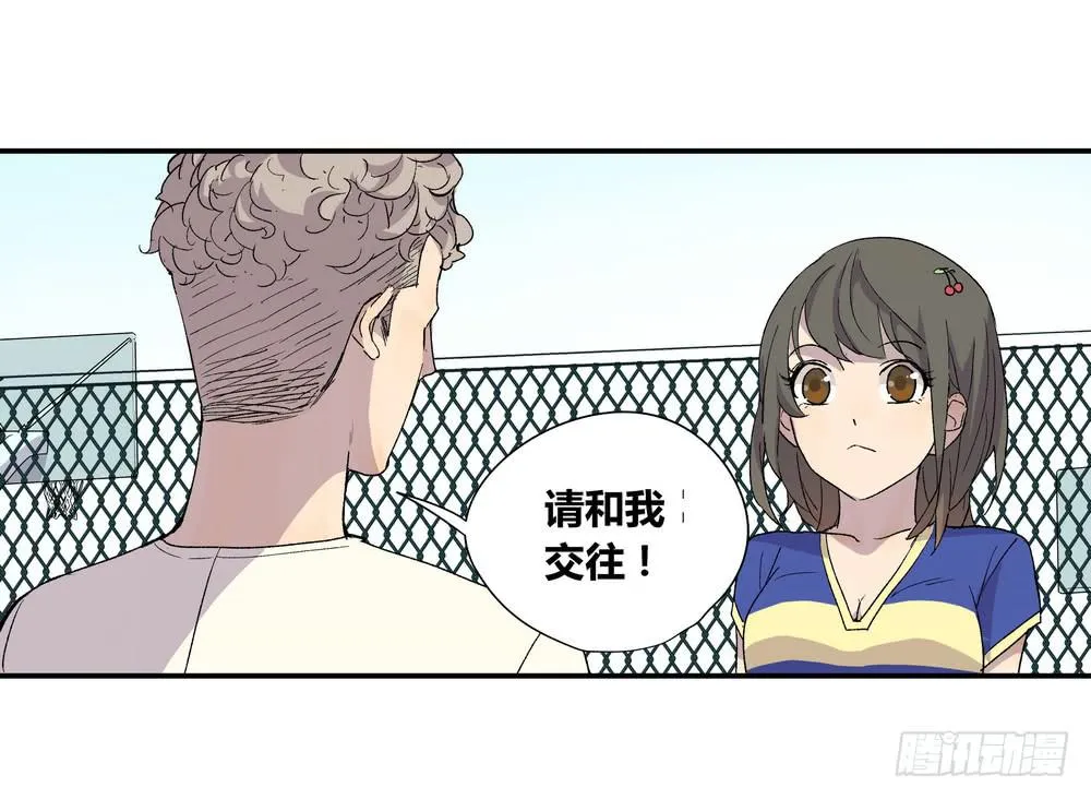 朋友圈 第18页