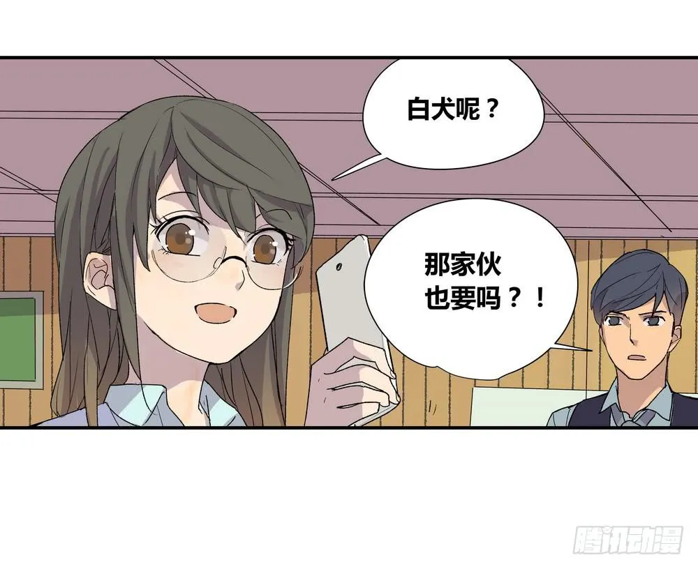 朋友圈 第28页