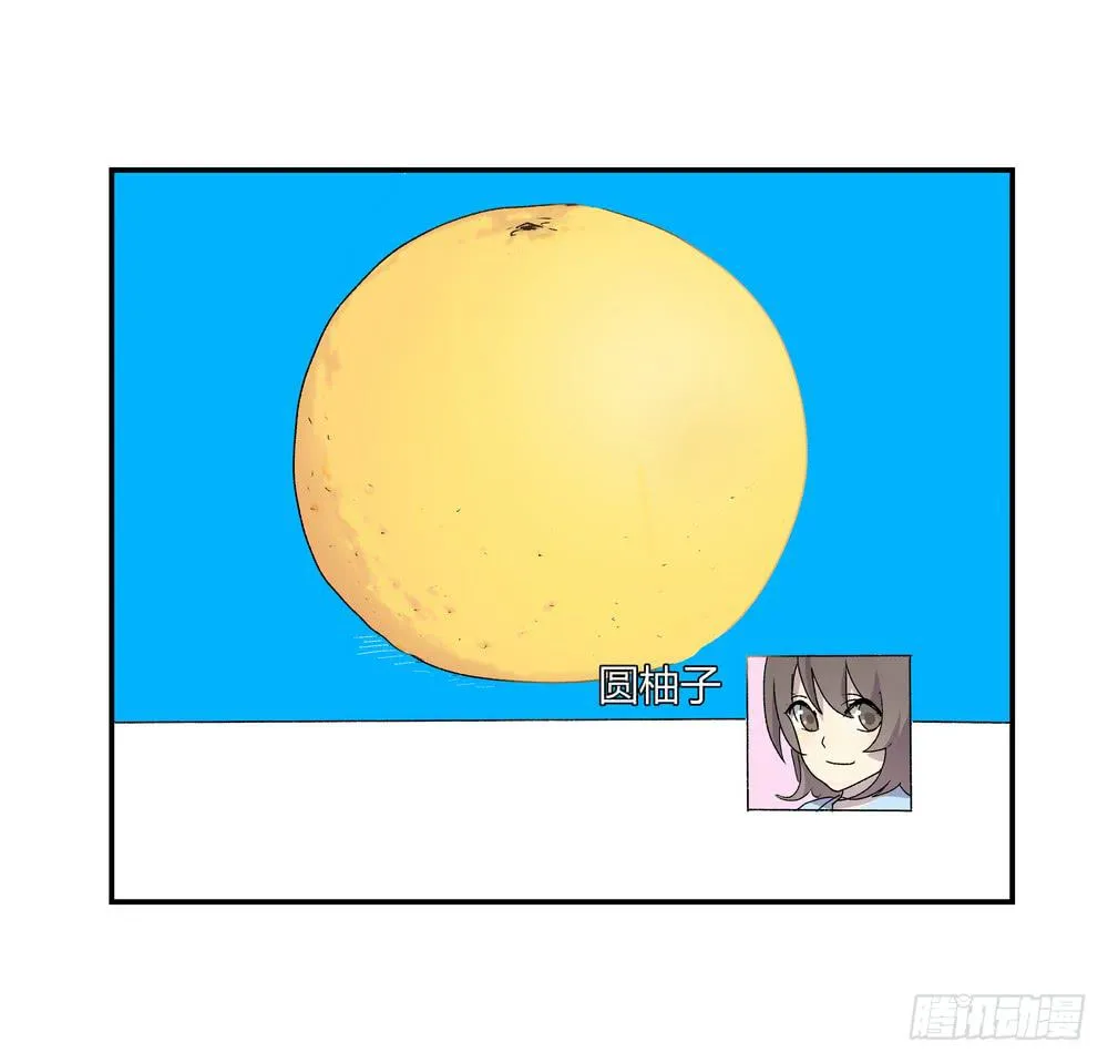 朋友圈 第51页