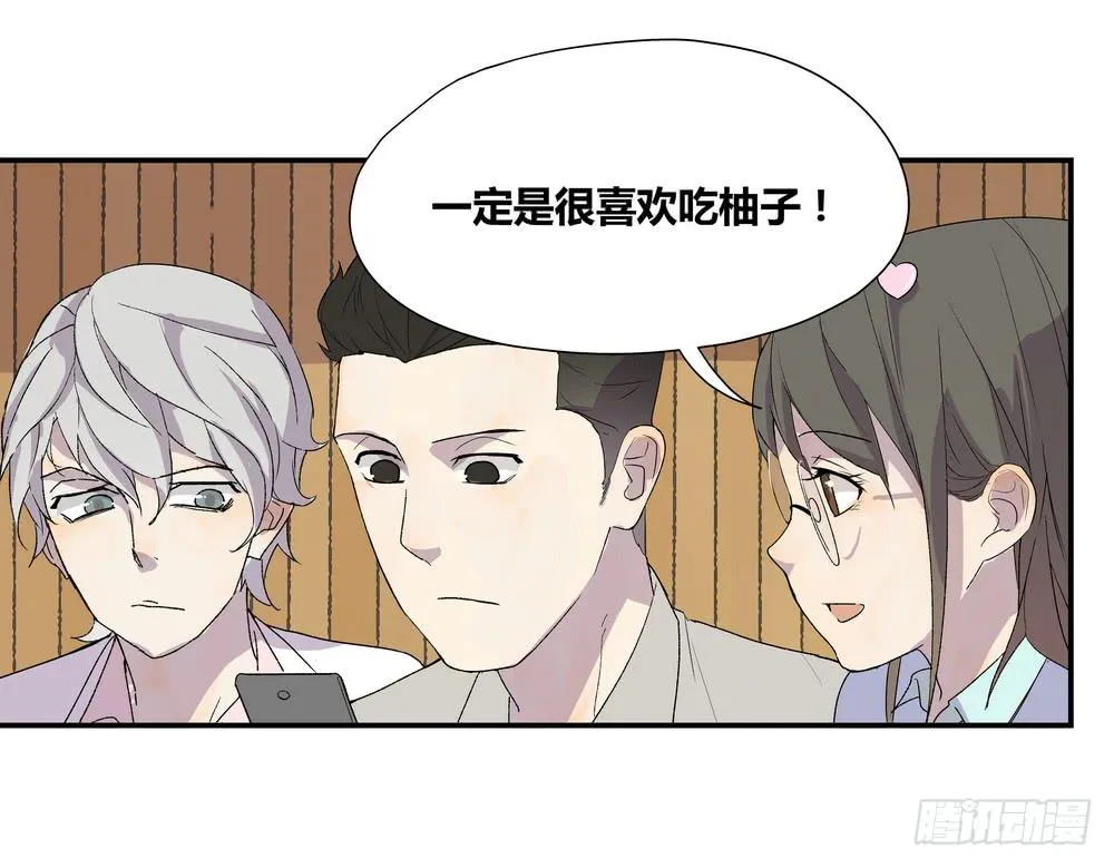 朋友圈 第53页