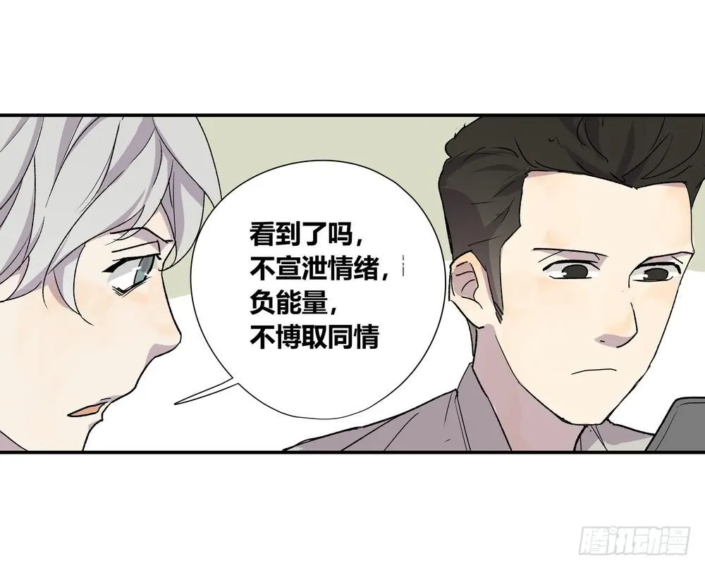 朋友圈 第58页