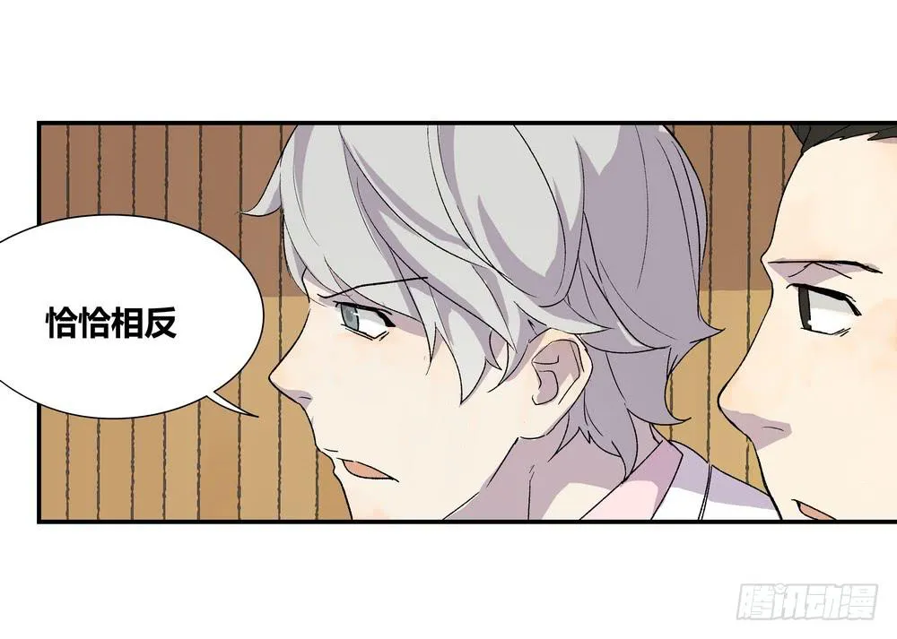 朋友圈 第62页