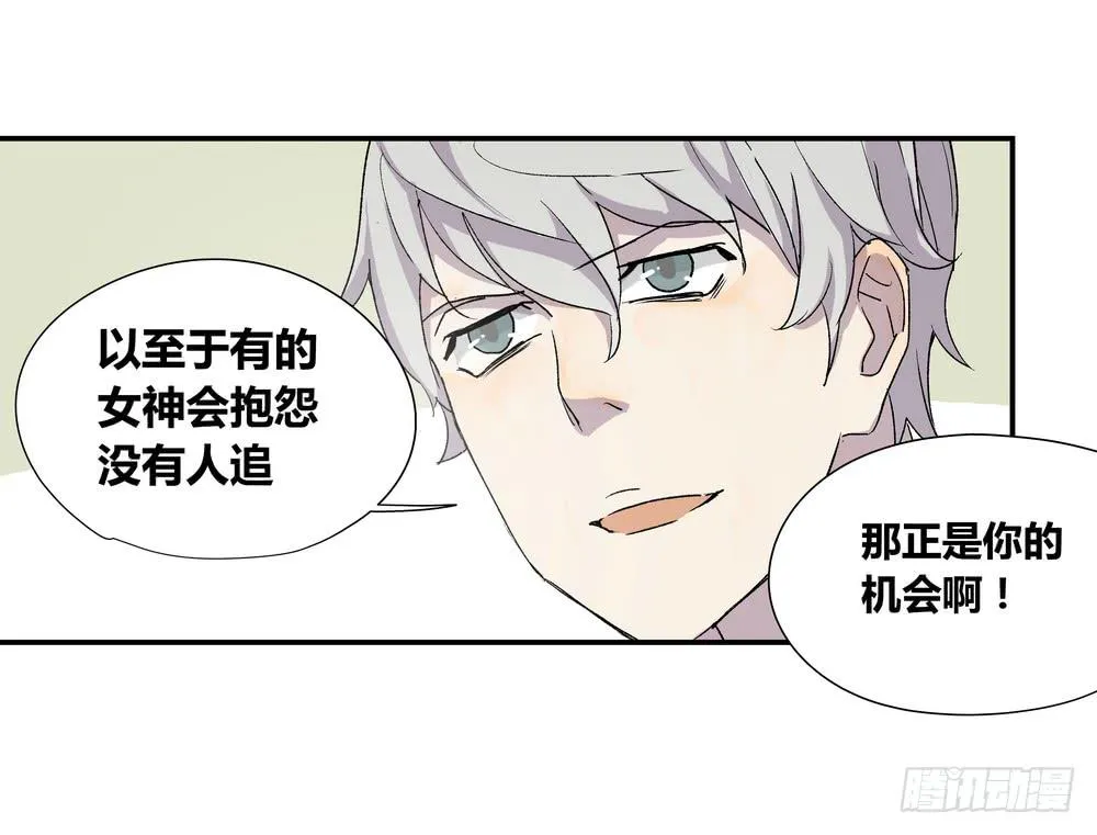 朋友圈 第68页