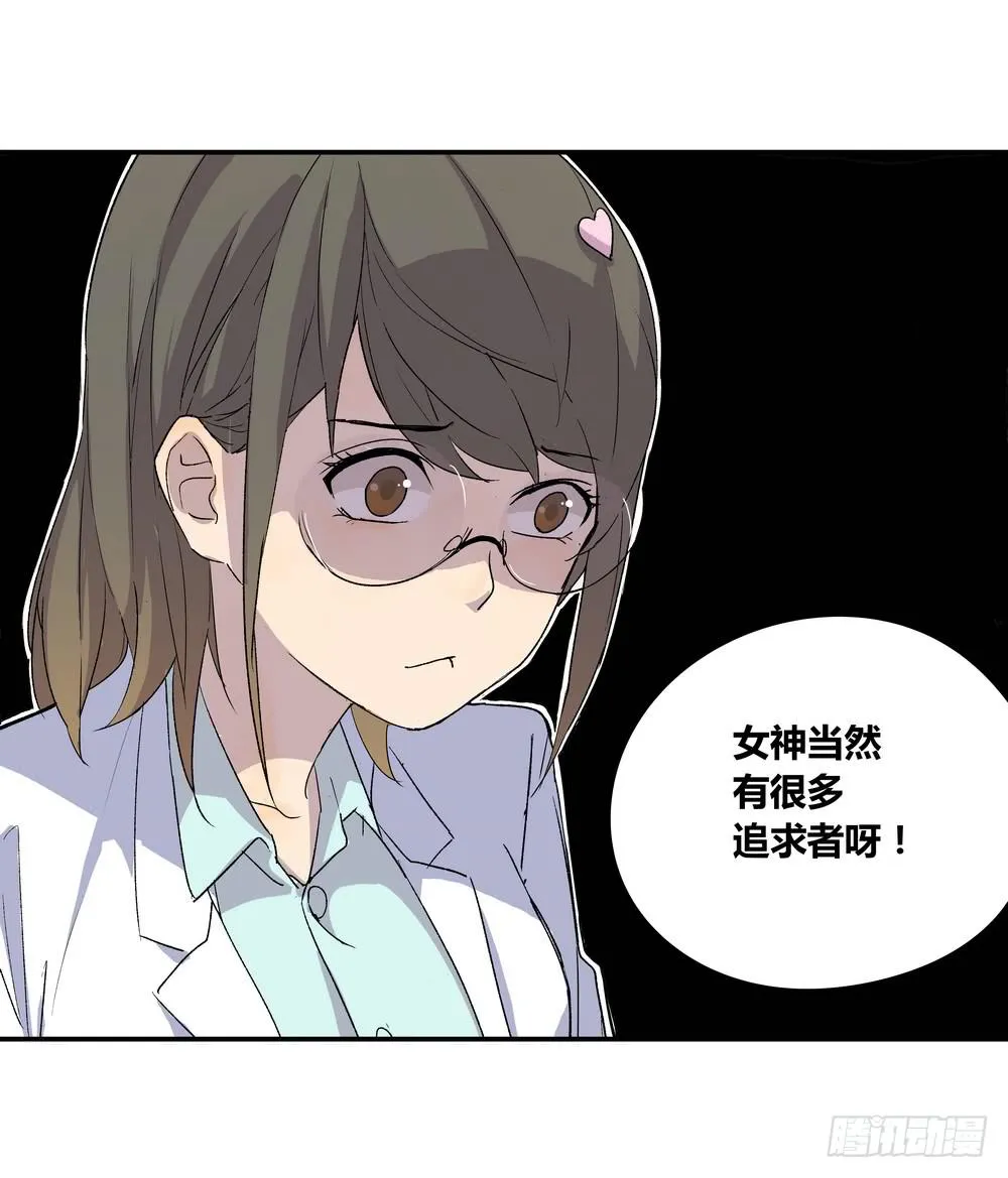 朋友圈 第73页
