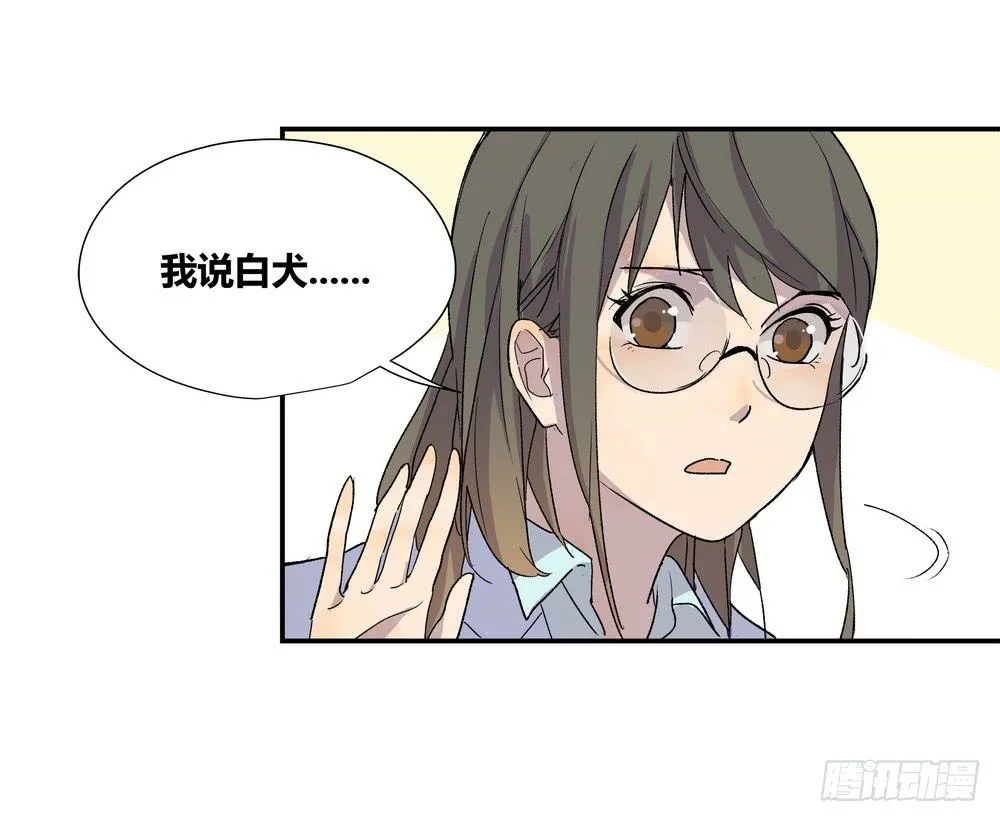 朋友圈 第77页