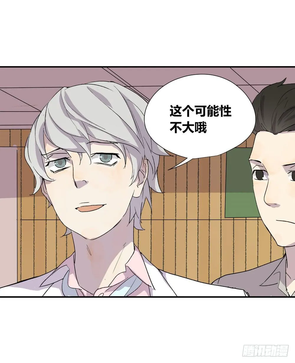 朋友圈 第82页