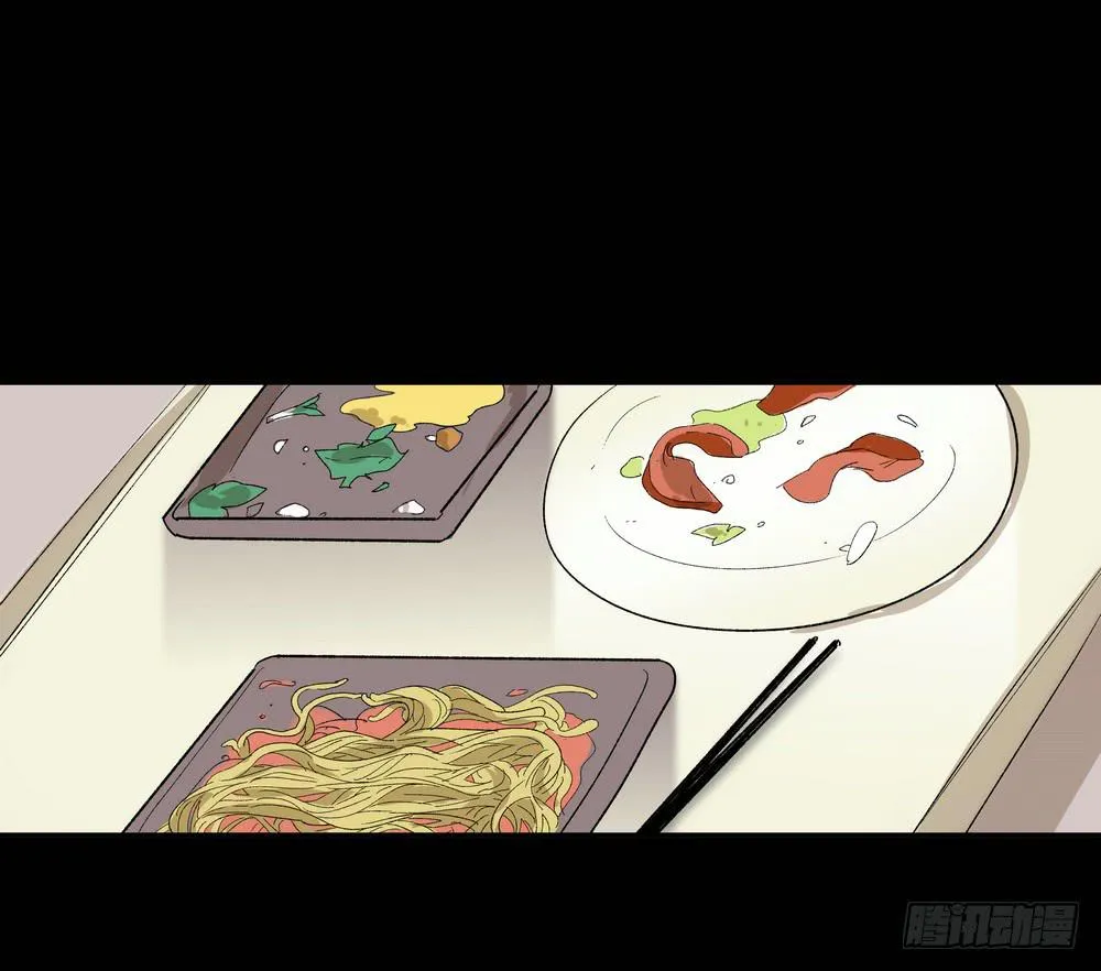 躁动 第65页