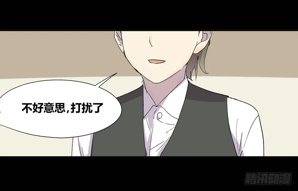 躁动 第69页