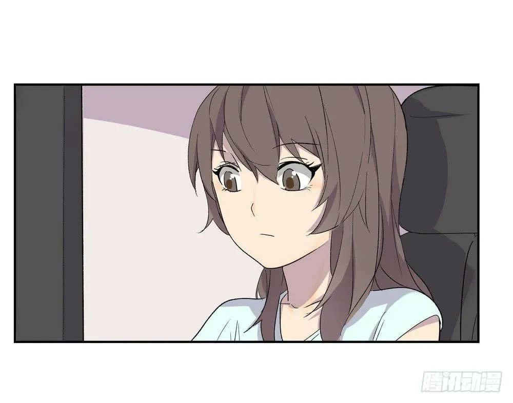 躁动 第73页