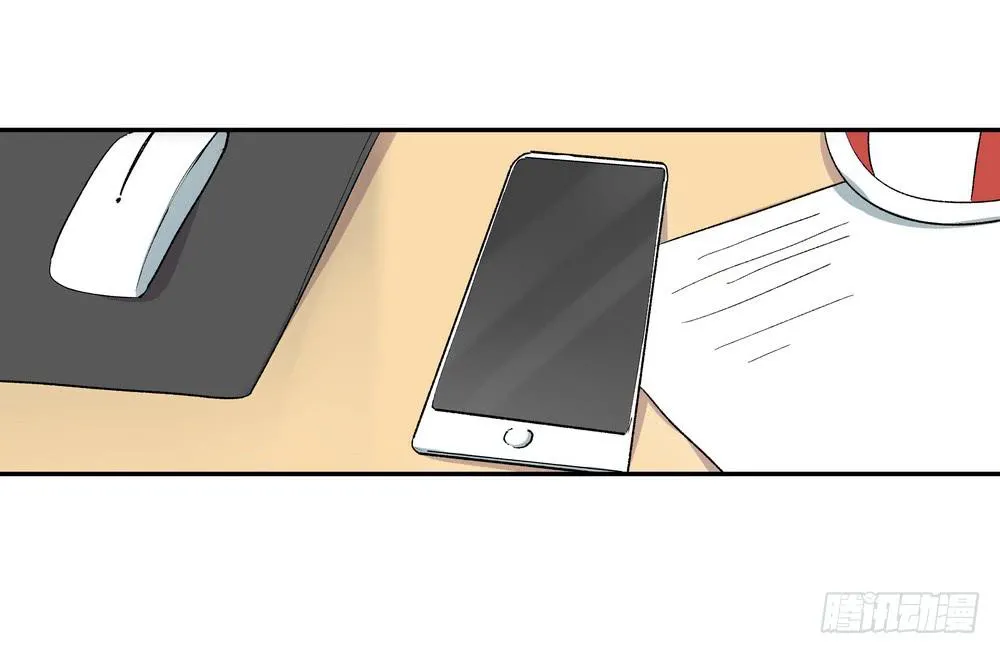 躁动 第74页