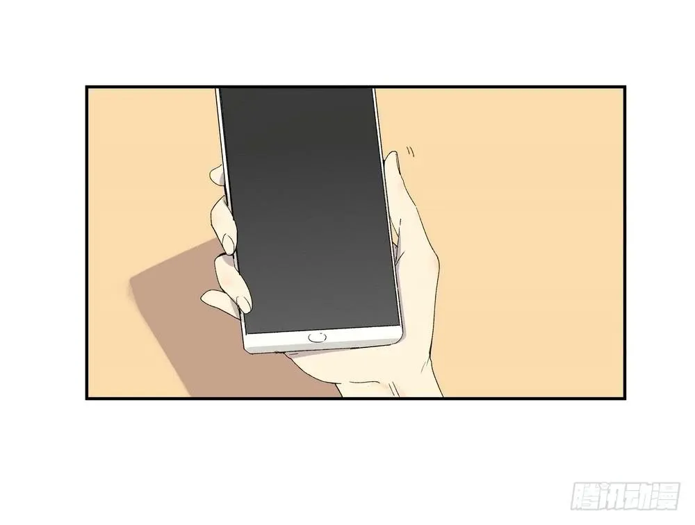 躁动 第79页