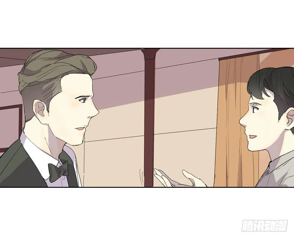 舞曲 第4页