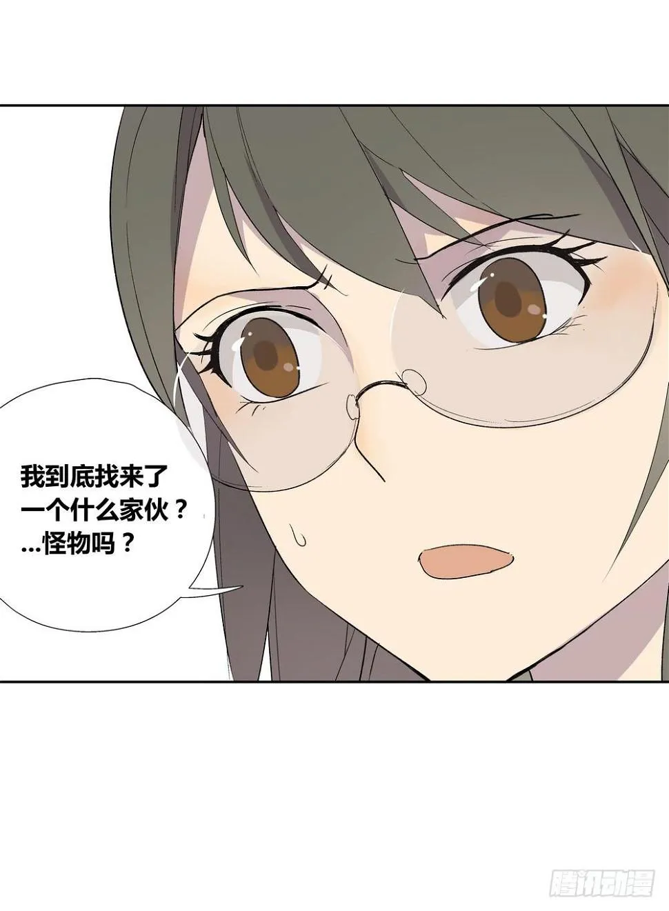 舞曲 第76页
